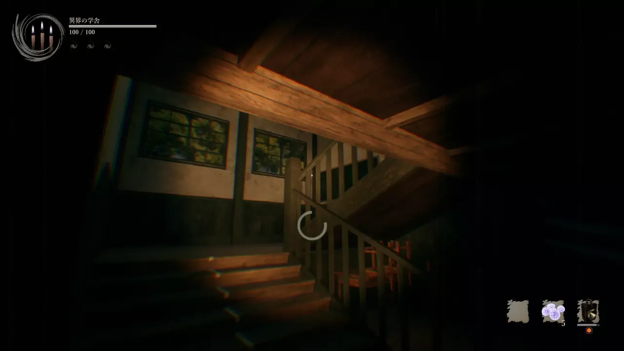 -Shadow Corridor 2 雨ノ四葩-游戏截图-好玩游戏库