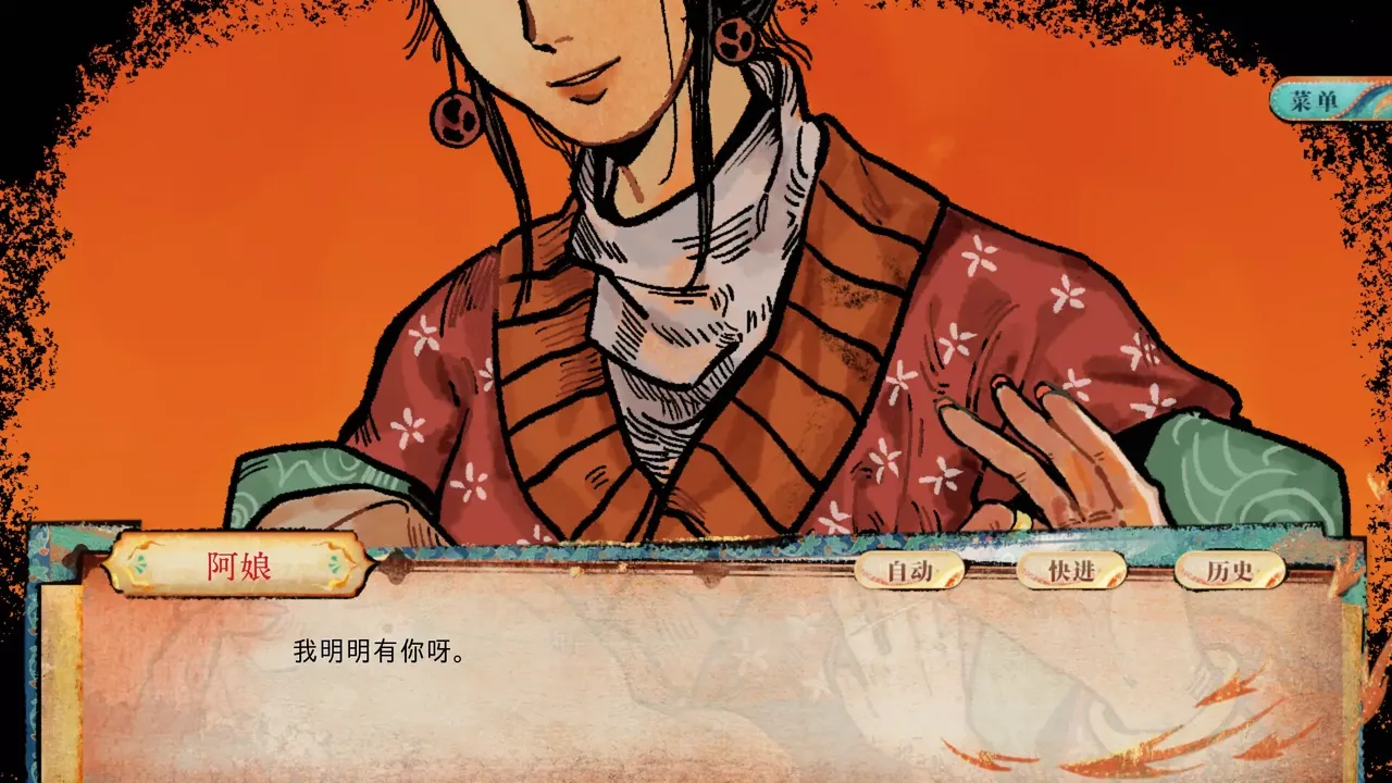 -Ignited in Cavern-游戏截图-好玩游戏库