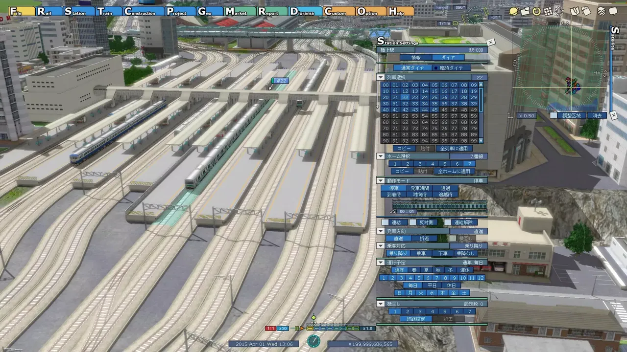 -A-Train 9 V5.0: Japan Train Simulator Ultimate Edition-游戏截图-好玩游戏库