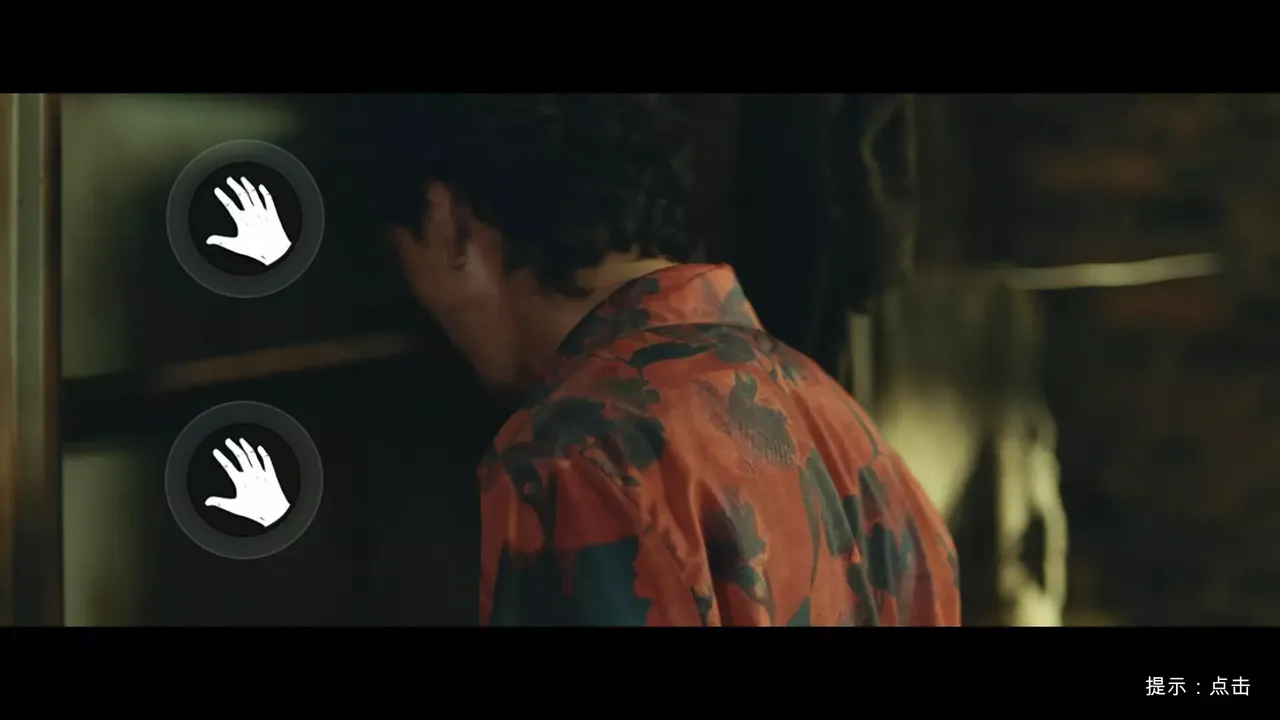 -返杀 Back Fire-游戏截图-好玩游戏库