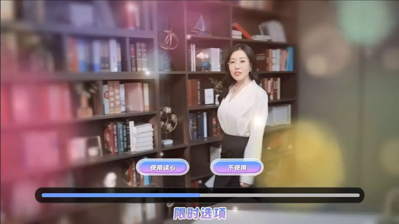 -Beauties! They're All After Me-游戏截图-好玩游戏库