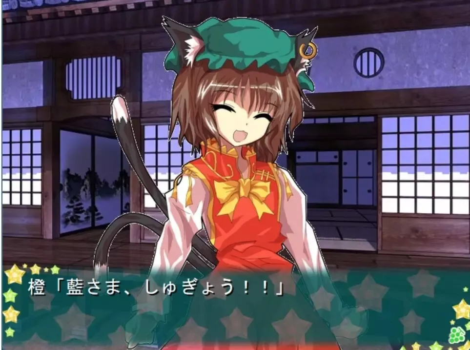 -緑葡萄伝（東方Project・幻想葡萄伝）-游戏截图-好玩游戏库