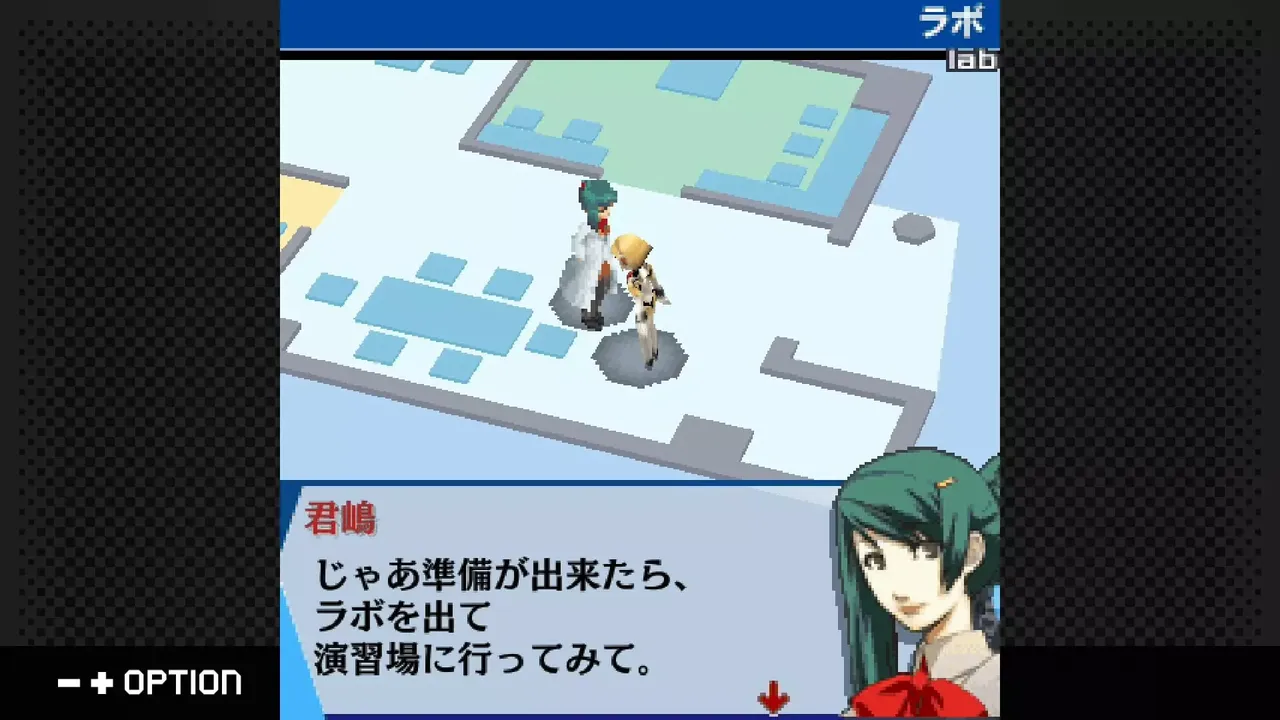 -G-MODEアーカイブス+ ペルソナ3 アイギス THE FIRST MISSION-游戏截图-好玩游戏库