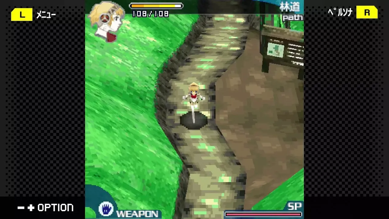 -G-MODEアーカイブス+ ペルソナ3 アイギス THE FIRST MISSION-游戏截图-好玩游戏库