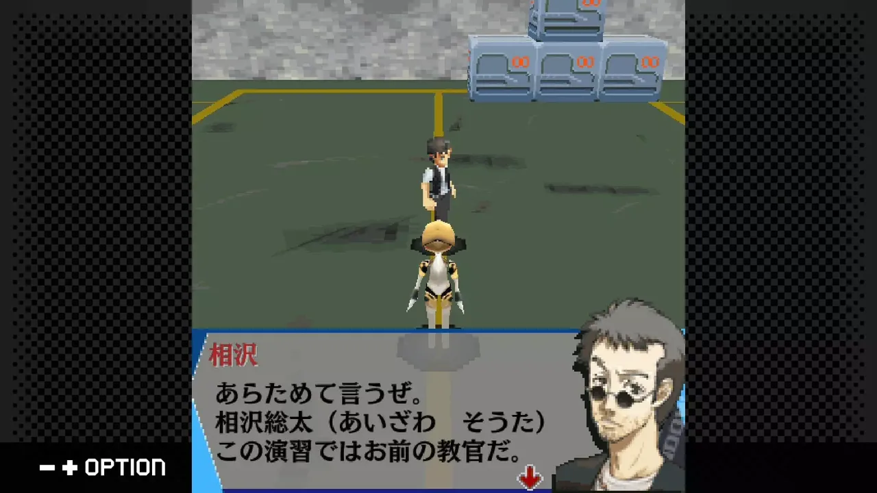 -G-MODEアーカイブス+ ペルソナ3 アイギス THE FIRST MISSION-游戏截图-好玩游戏库