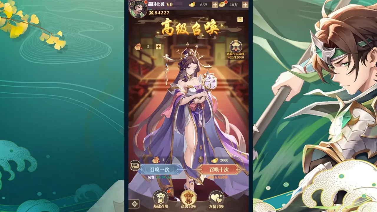 -三国很忙-0.1版-游戏截图-好玩游戏库