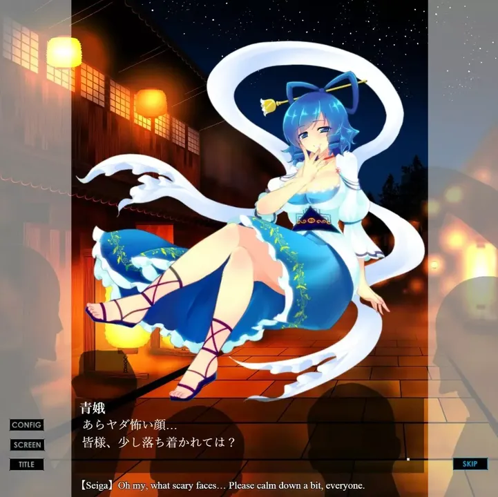 -Punishment NyanNyan-游戏截图-好玩游戏库