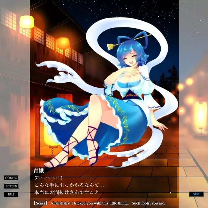 -Punishment NyanNyan-游戏截图-好玩游戏库