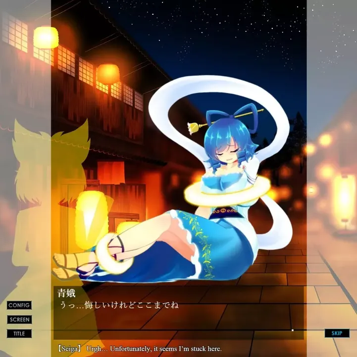 -Punishment NyanNyan-游戏截图-好玩游戏库