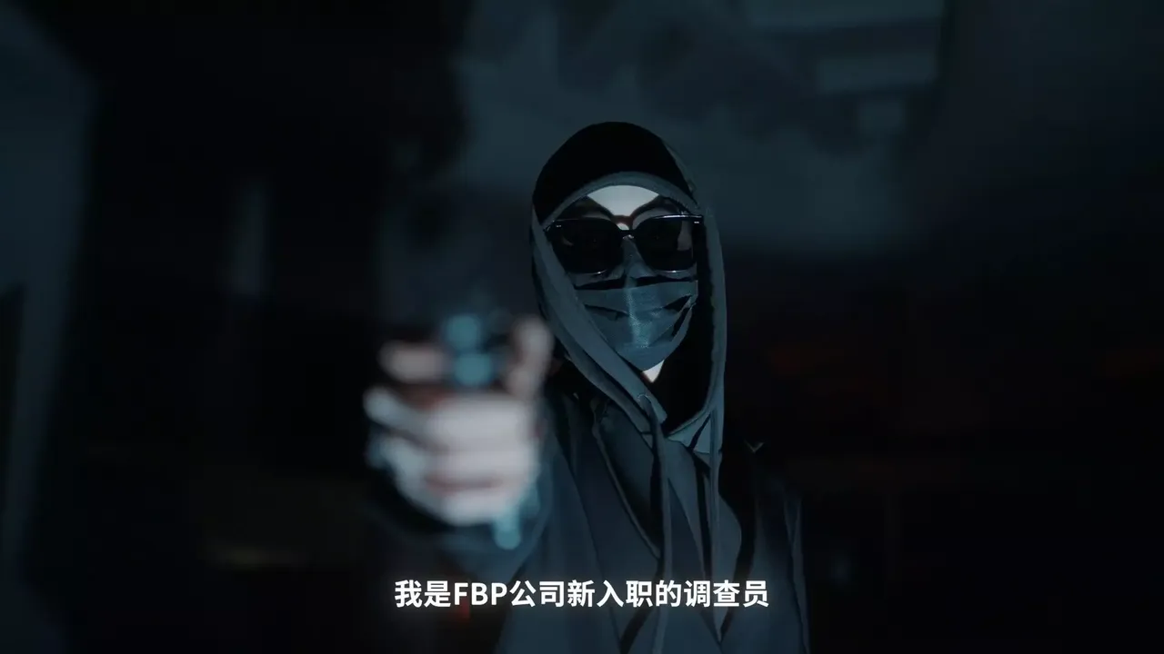 -Love Chase-游戏截图-好玩游戏库
