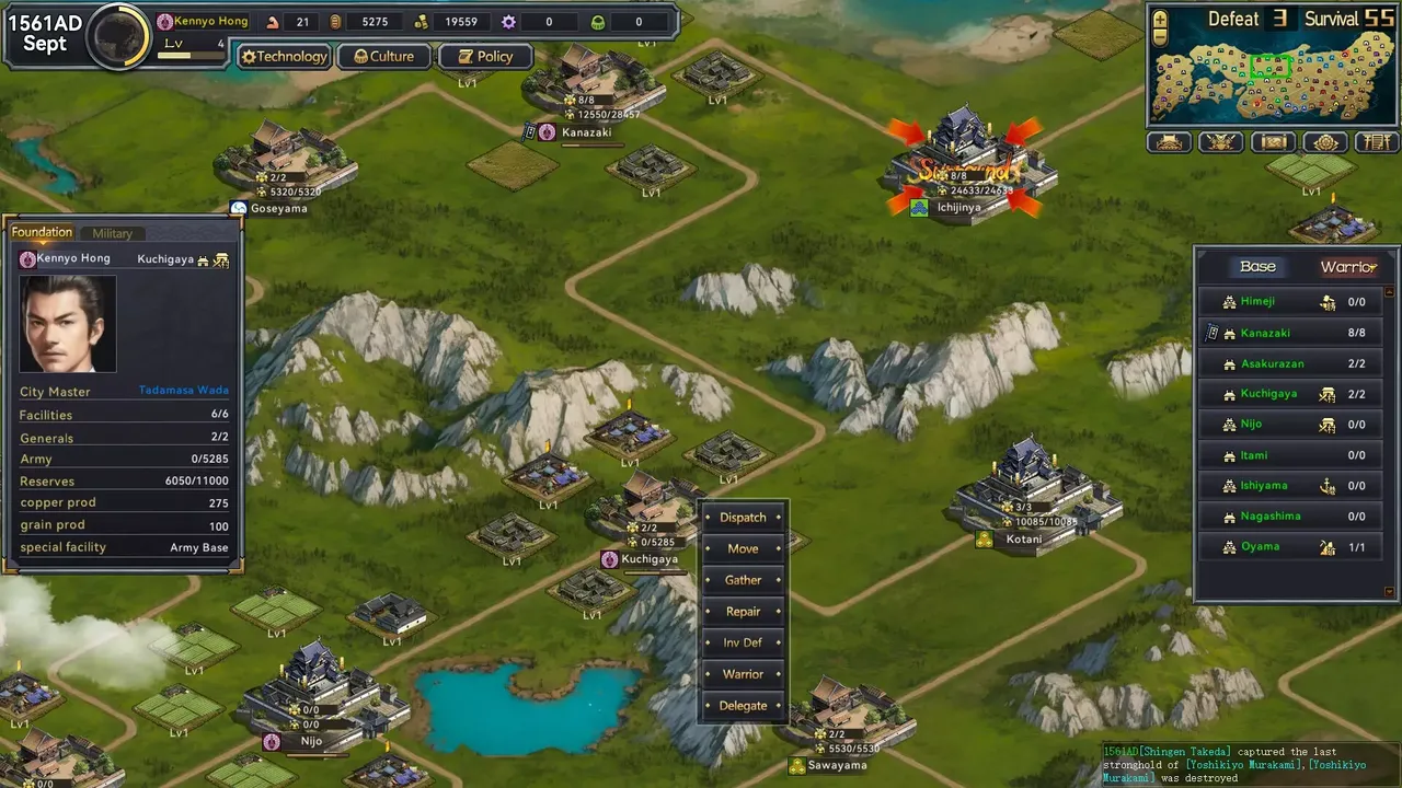 -Sengoku:Battle Royal-游戏截图-好玩游戏库