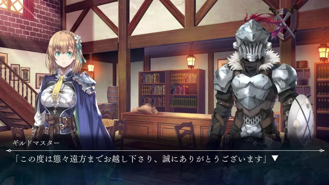 -GOBLIN SLAYER -ANOTHER ADVENTURER- NIGHTMARE FEAST-游戏截图-好玩游戏库