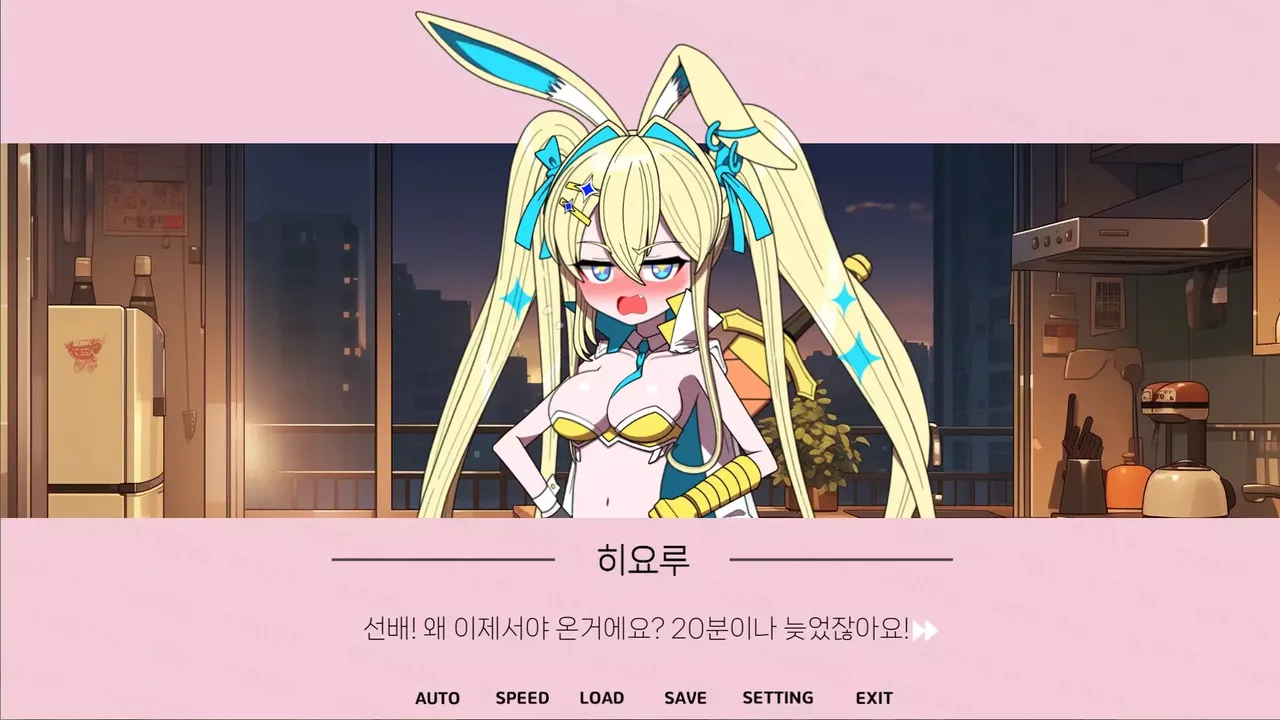 -버튜버 파라노이아 - Vtuber Paranoia-游戏截图-好玩游戏库