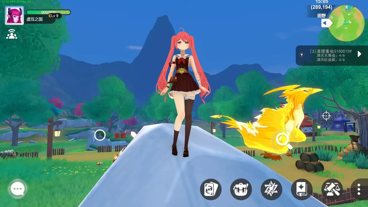 -虚国：元灵召唤 Virtual country: Yuan fairy summon-游戏截图-好玩游戏库