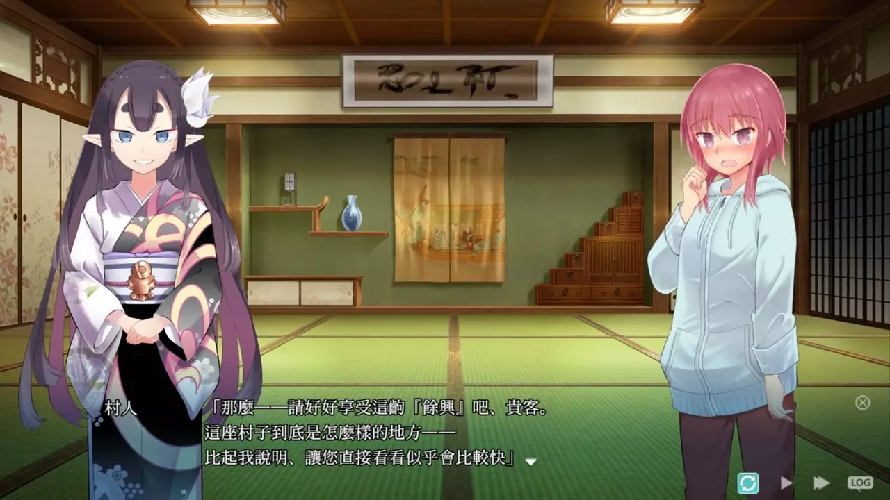 -Kakuriyo Village ~Moratorium of Adolescence~-游戏截图-好玩游戏库