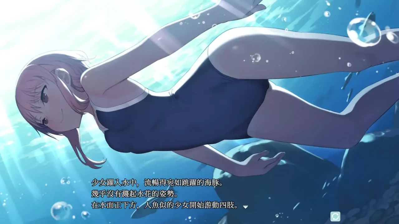 -Kakuriyo Village ~Moratorium of Adolescence~-游戏截图-好玩游戏库