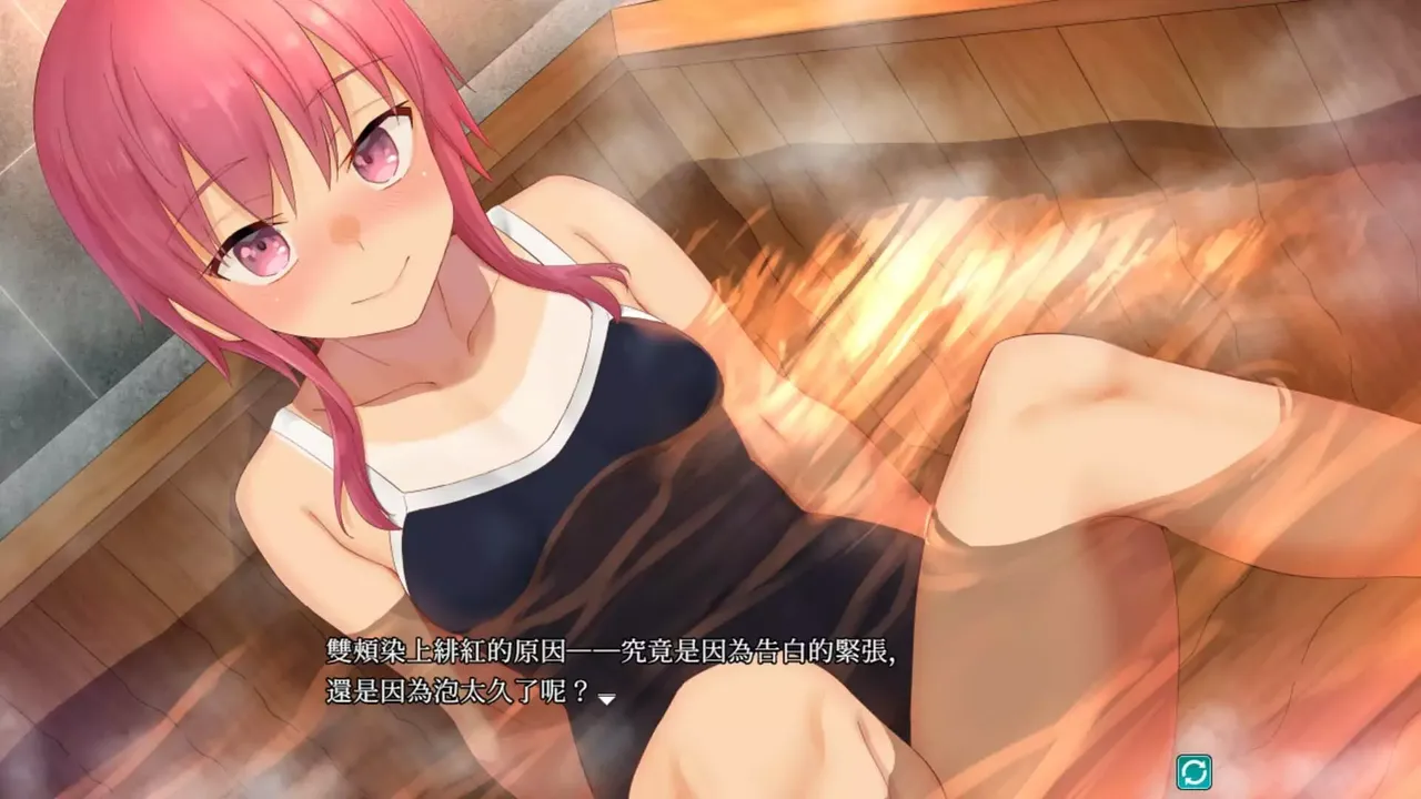 -Kakuriyo Village ~Moratorium of Adolescence~-游戏截图-好玩游戏库