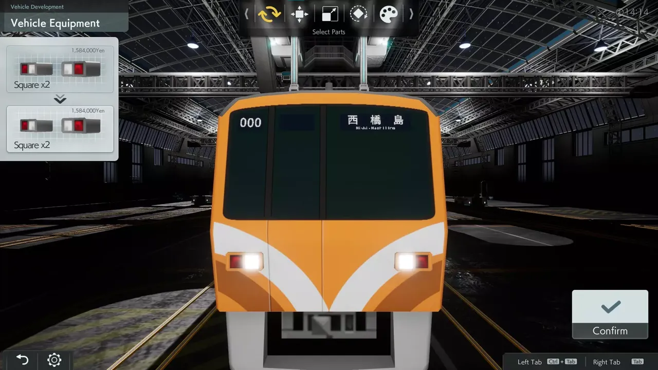 -A-Train9 TRAIN CONSTRUCTION-游戏截图-好玩游戏库