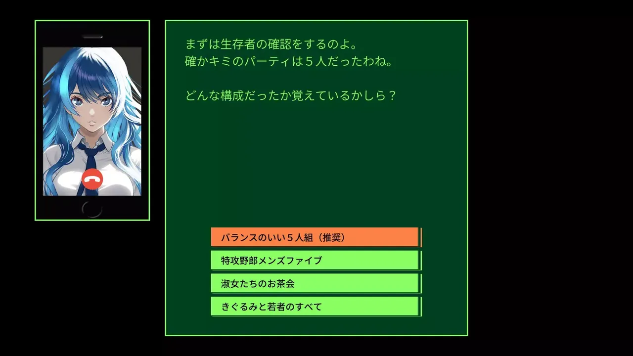 -QUESTER | OSAKA-游戏截图-好玩游戏库