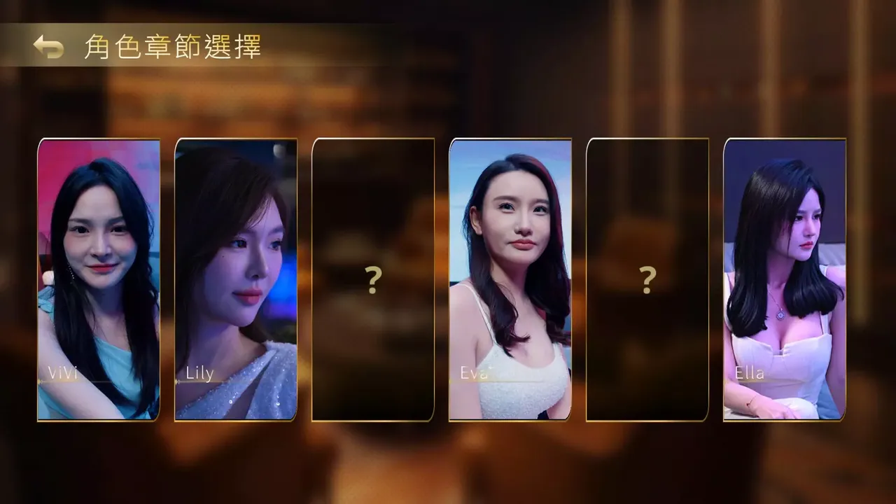 -In Search Of You-游戏截图-好玩游戏库