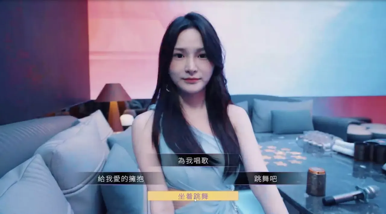 -In Search Of You-游戏截图-好玩游戏库
