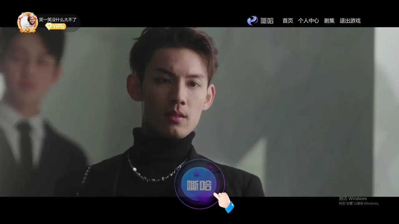 -HSHS-游戏截图-好玩游戏库