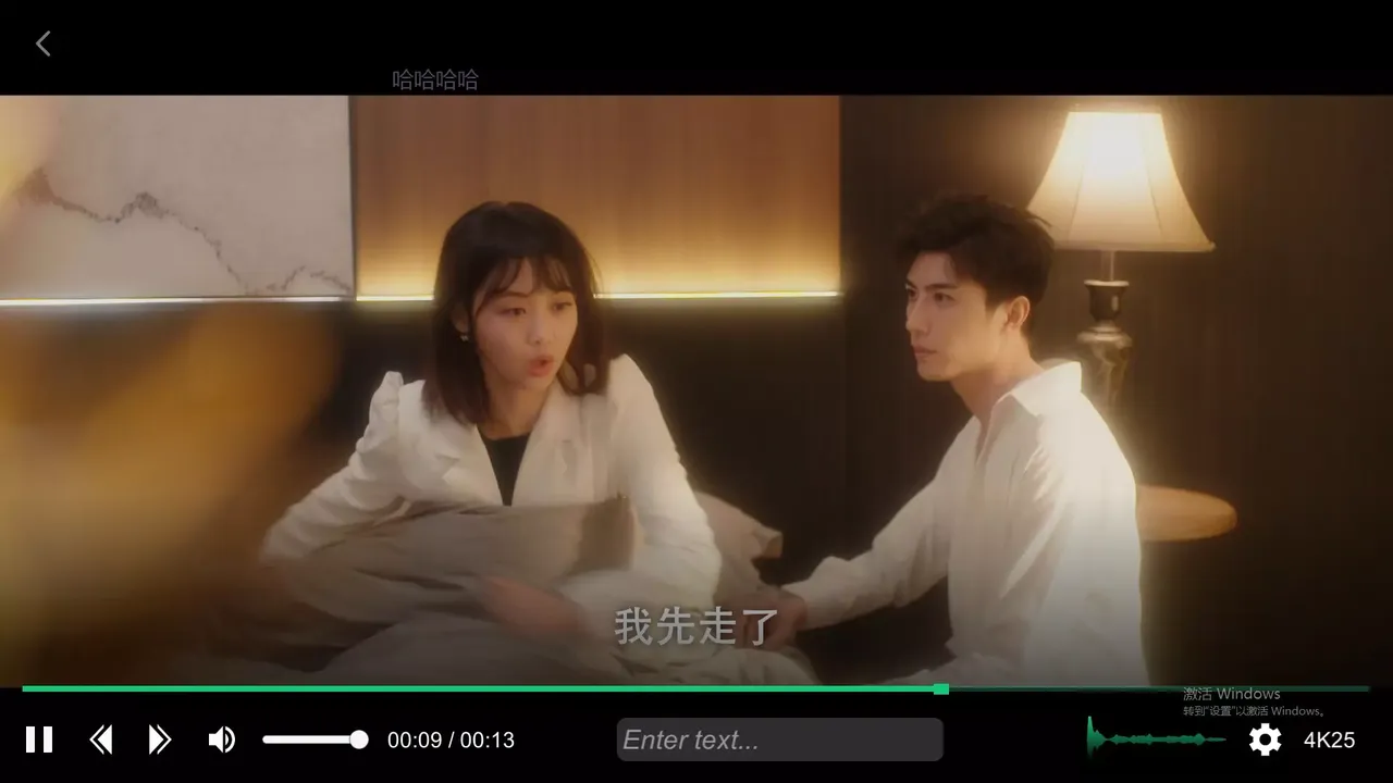-HSHS-游戏截图-好玩游戏库