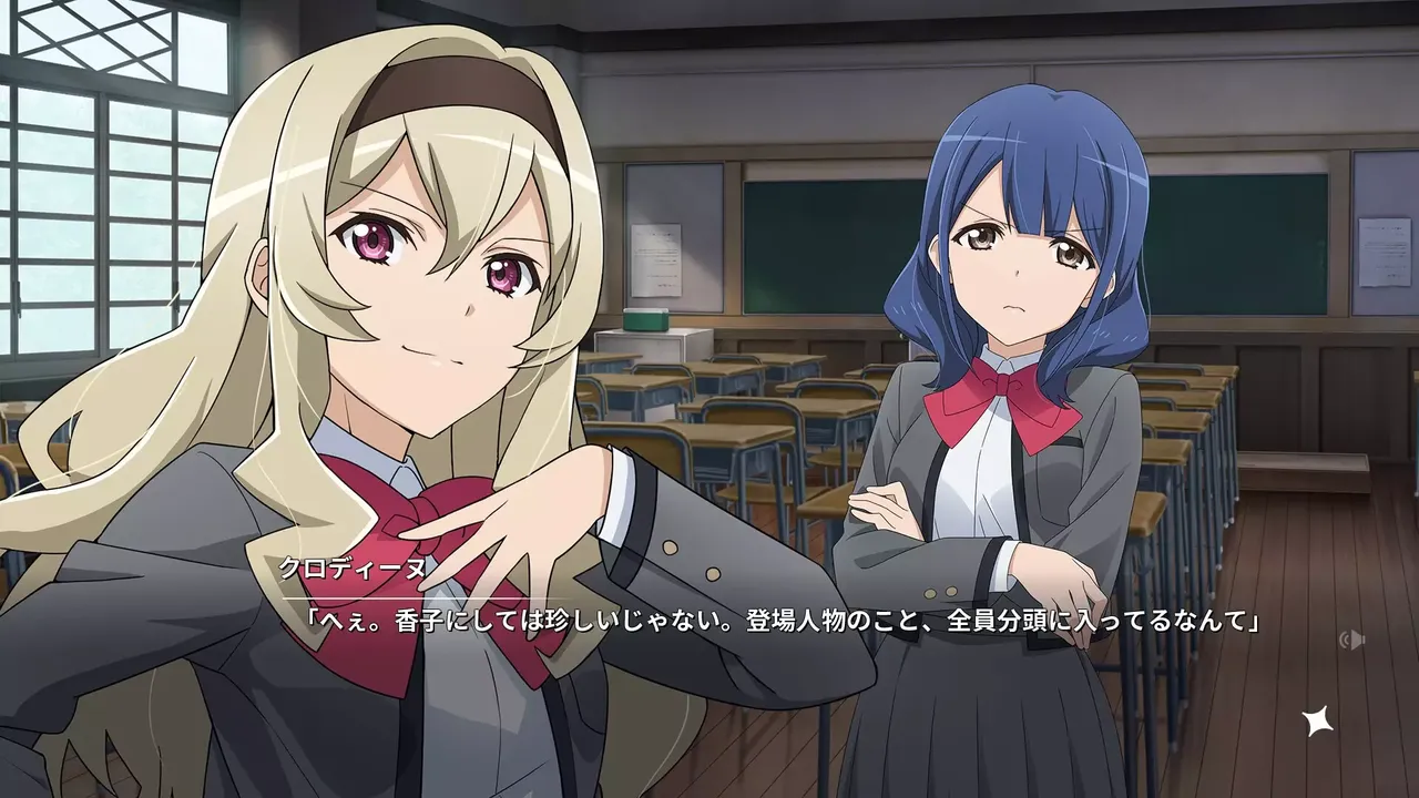 -Revue Starlight El Dorado-游戏截图-好玩游戏库