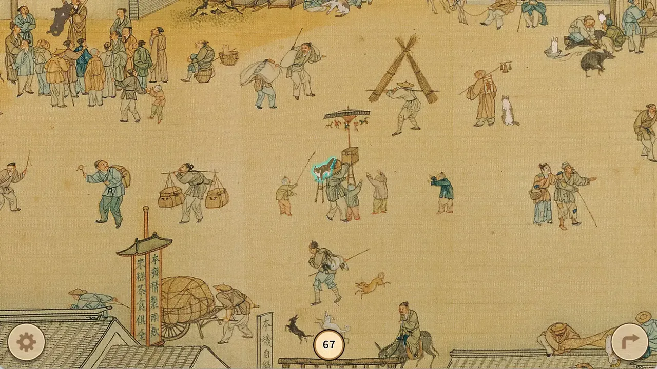 -Cats of the Qing Dynasty-游戏截图-好玩游戏库