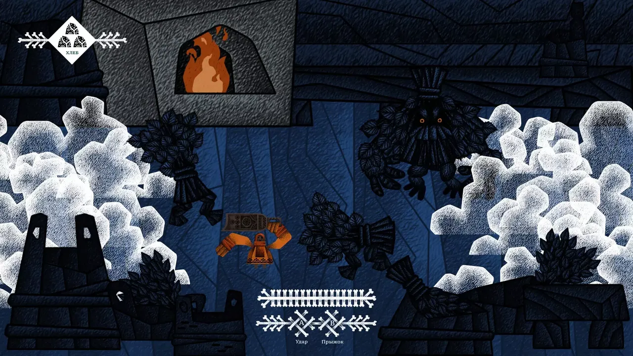 -Vasilisa and Baba Yaga: Prologue-游戏截图-好玩游戏库
