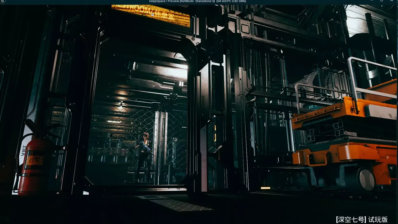 -深空七号 Deep Space 7-游戏截图-好玩游戏库