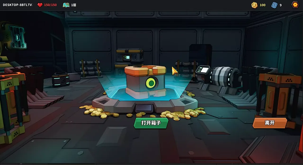 -The Spire of Mech Zero-游戏截图-好玩游戏库