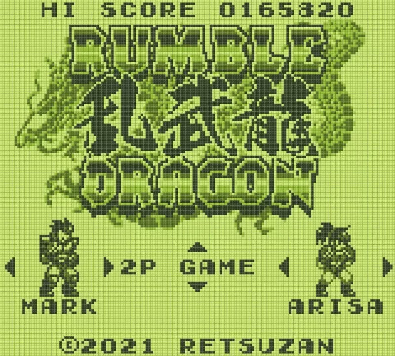 RUMBLE DRAGON