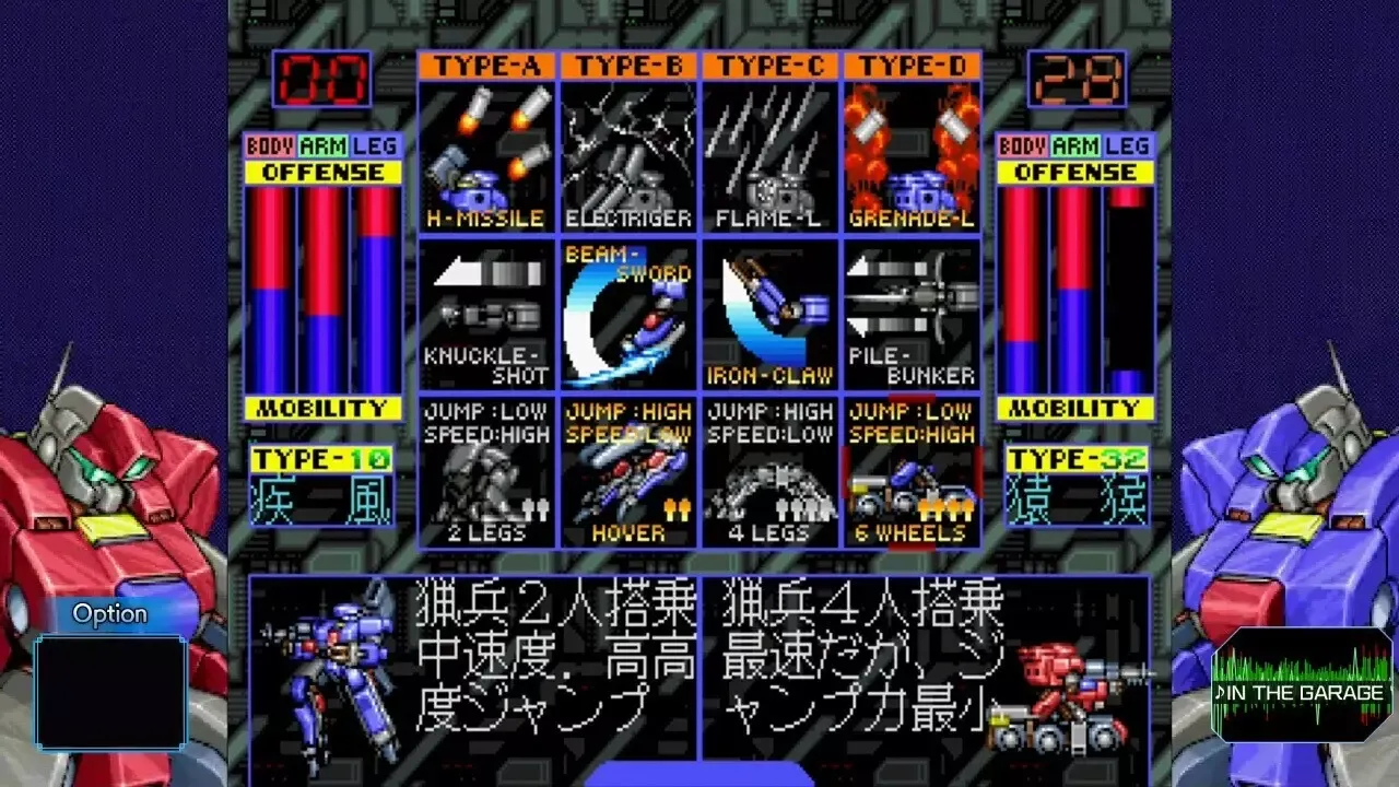 WolfFang SkullFang Saturn Tribute Boosted