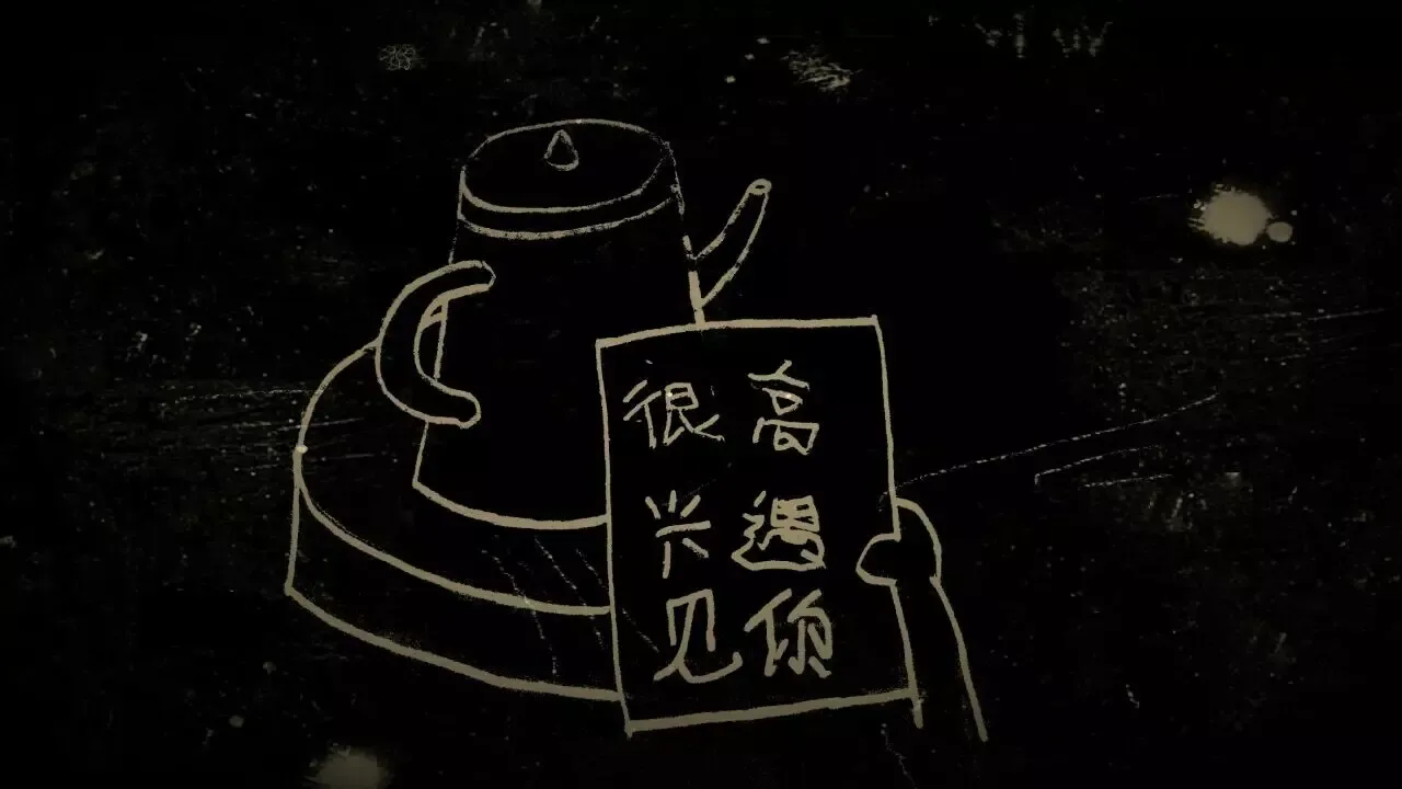 -谁偷了我的女朋友-游戏截图-好玩游戏库