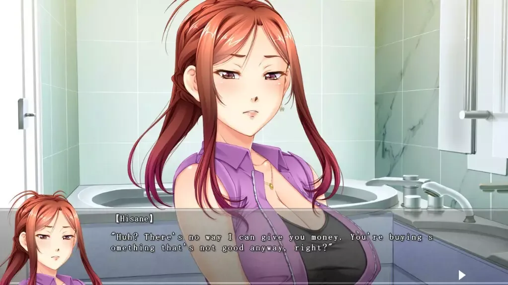 -NTR with hypnosis application-游戏截图-好玩游戏库