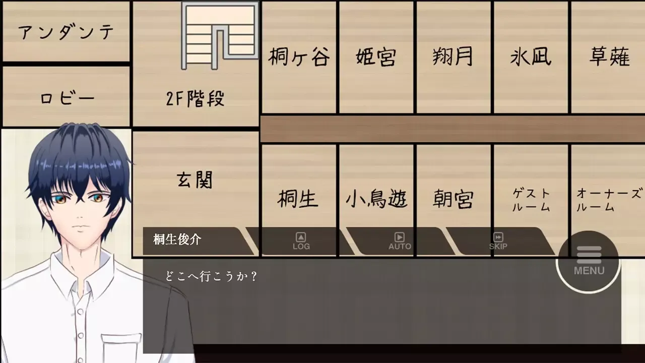 -因果律 Inside The Memory-游戏截图-好玩游戏库