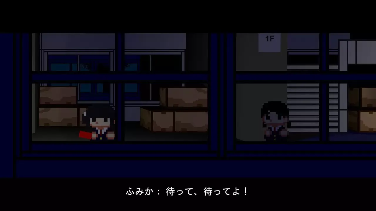 -怪奇帖 ～屋上の幽霊と悪魔の儀式～-游戏截图-好玩游戏库