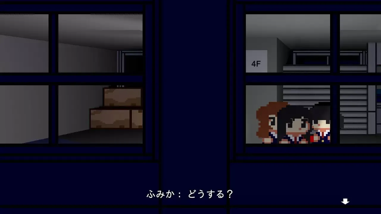 -怪奇帖 ～屋上の幽霊と悪魔の儀式～-游戏截图-好玩游戏库