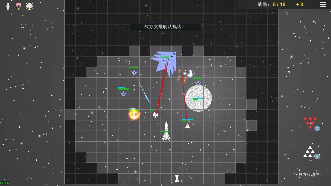 -平面星舰：银河前线 Plane Starship:Galactic Frontline-游戏截图-好玩游戏库