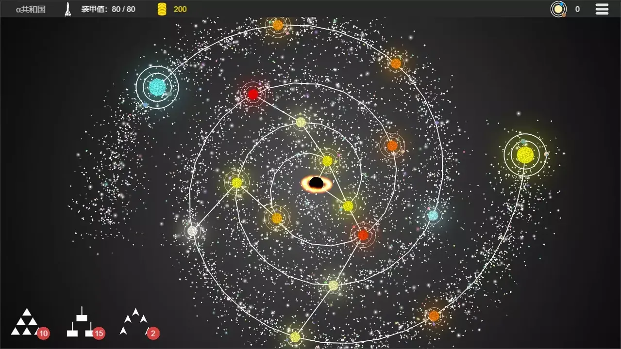 -平面星舰：银河前线 Plane Starship:Galactic Frontline-游戏截图-好玩游戏库