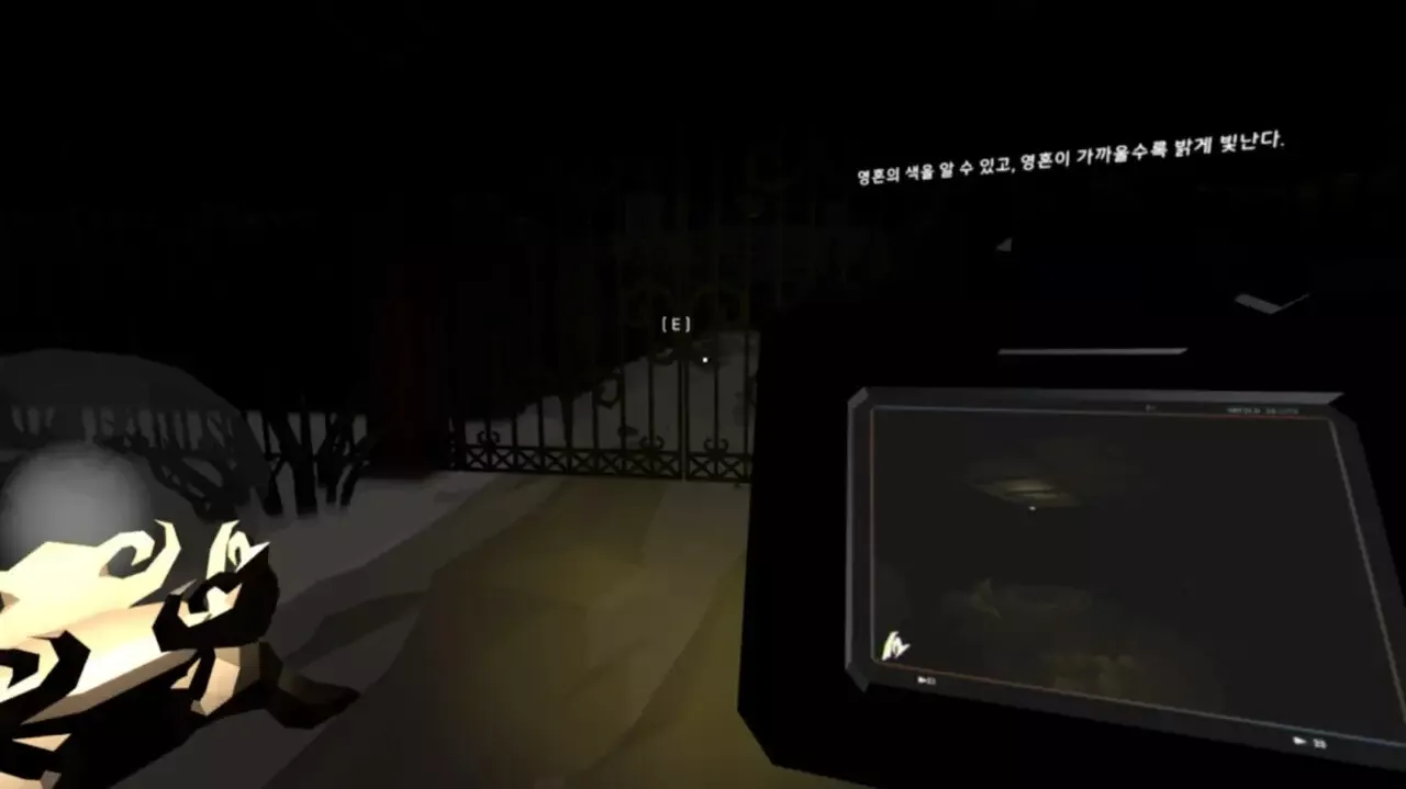-Souls: "위령"-游戏截图-好玩游戏库