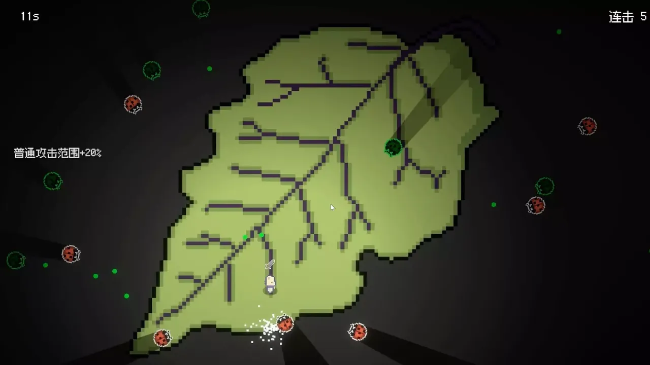 -Hi Eggplant:The Birth of Sprites-游戏截图-好玩游戏库