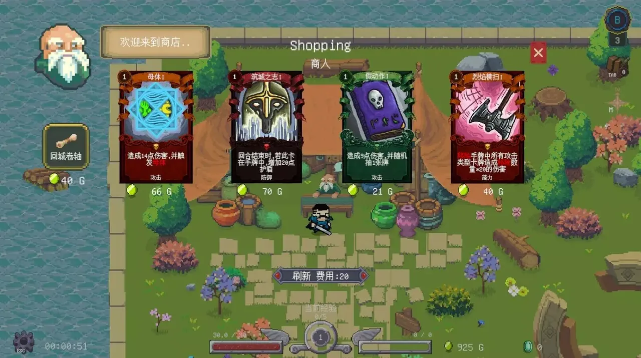 -Chronicles Of Crystal: Turn-Basde Epoch-游戏截图-好玩游戏库