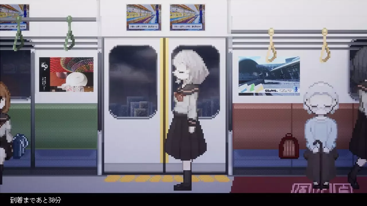 -My Exit-游戏截图-好玩游戏库