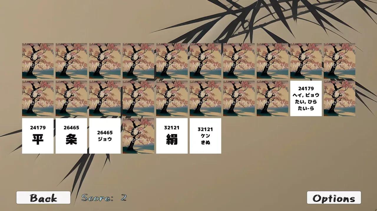 -KanjiMemory-游戏截图-好玩游戏库