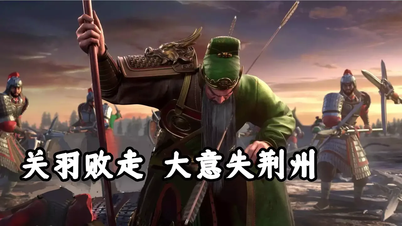 -攻城.三国志-游戏截图-好玩游戏库