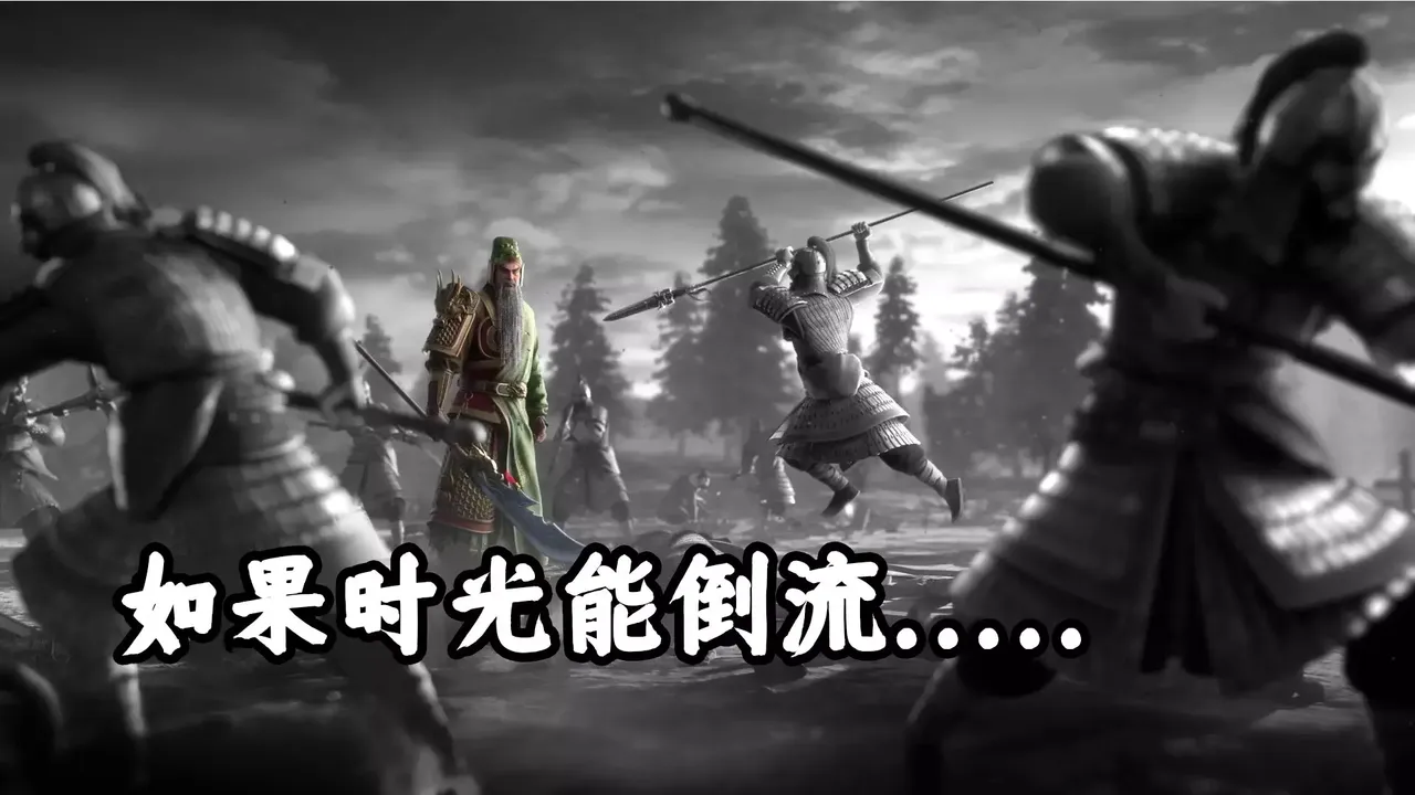 -攻城.三国志-游戏截图-好玩游戏库