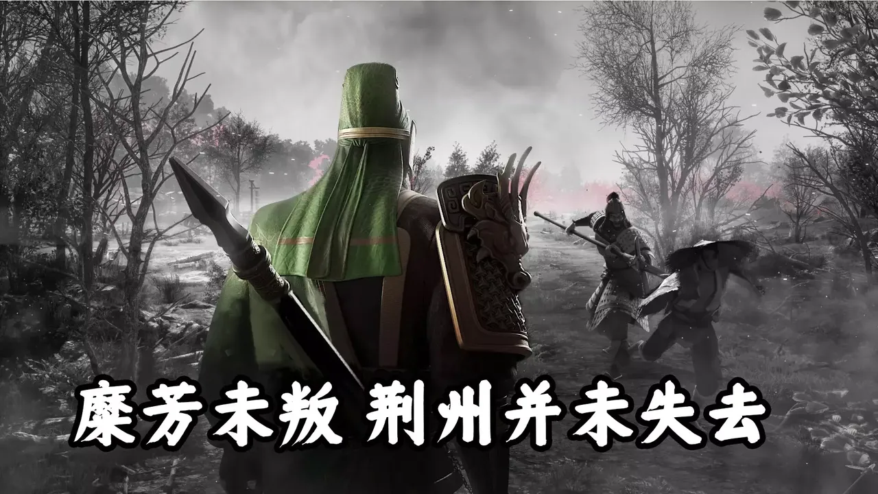 -攻城.三国志-游戏截图-好玩游戏库