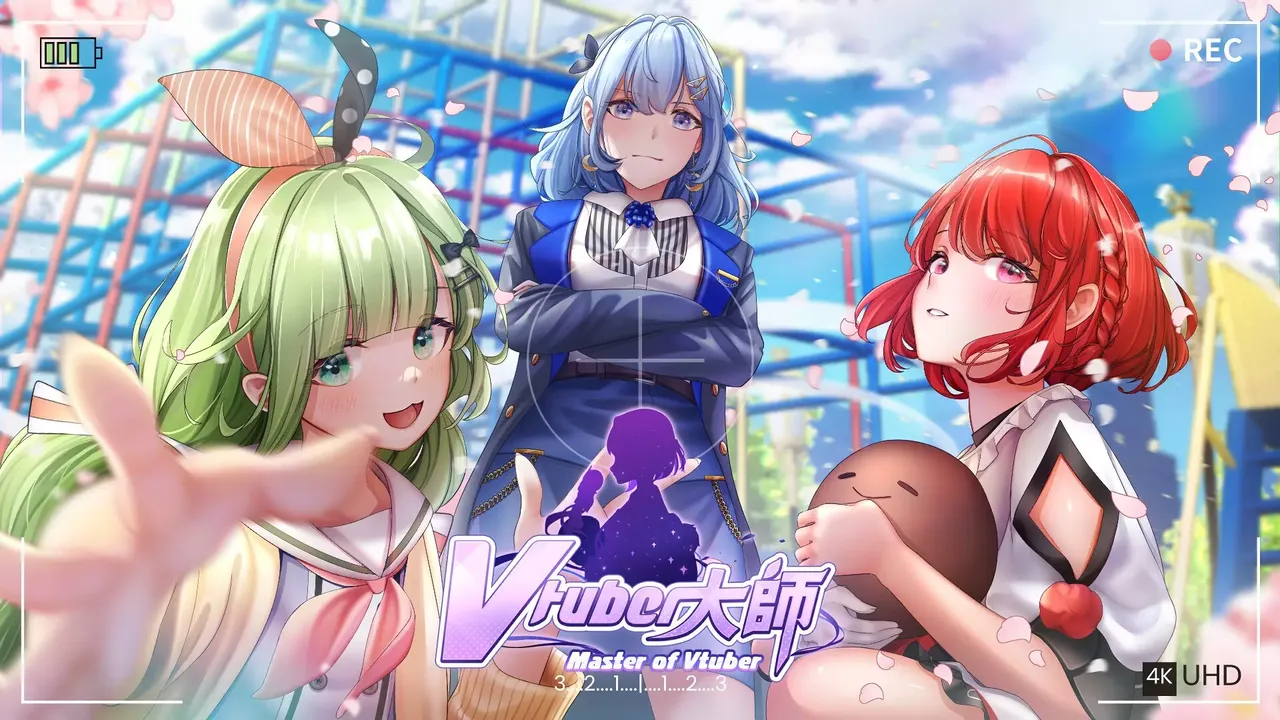 -Master of Vtuber-游戏截图-好玩游戏库